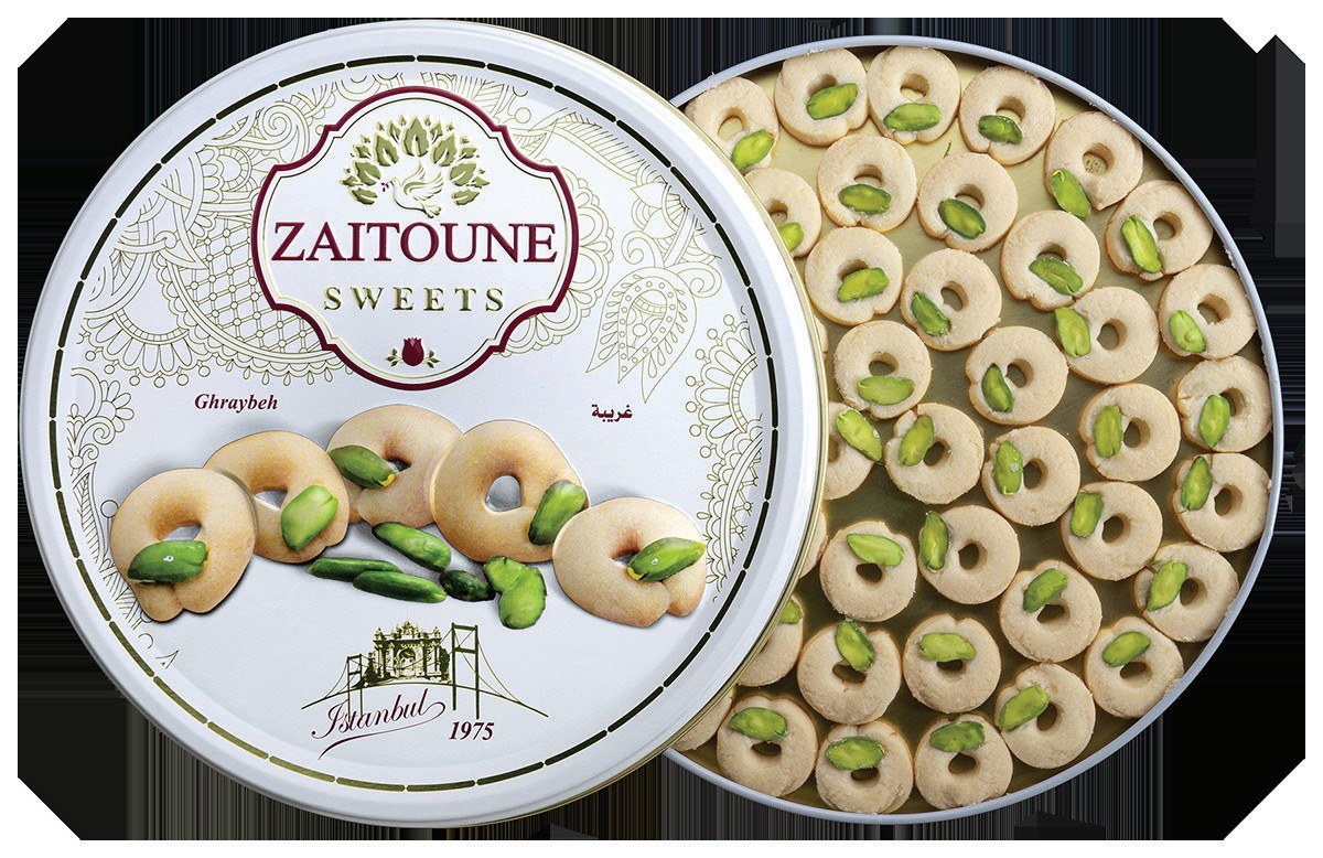 غريبة من زيتونة للحلويات